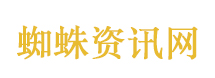 美商务部长：中国未采购任何H200芯片